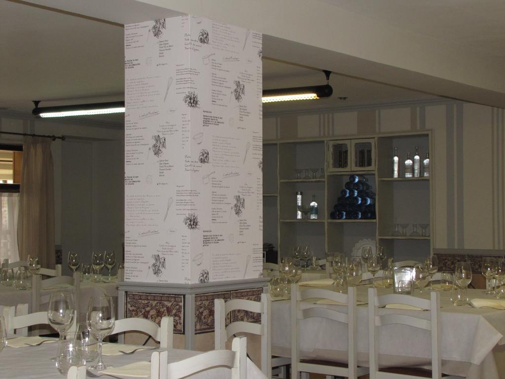 קיו Hotel Migal מראה חיצוני תמונה